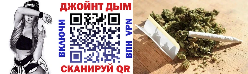 Как найти закладки Лобня MEGA ссылка A PVP ГАШИШ Каннабис КЕТАМИН