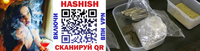 Гашиш AMNESIA HAZE  дарнет шоп  Лобня 