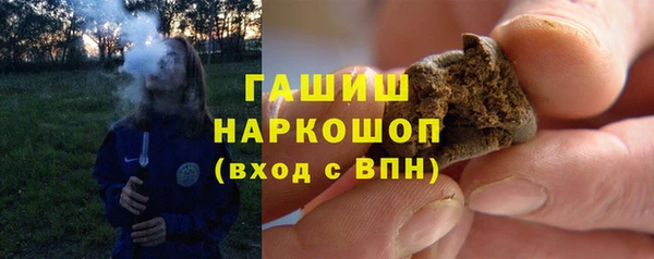 меф Алексеевка