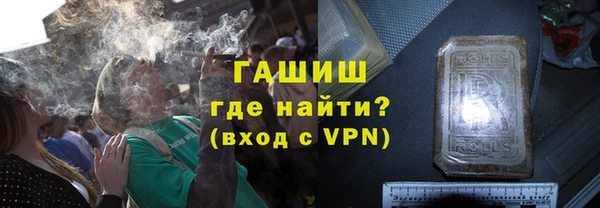 меф Алексеевка