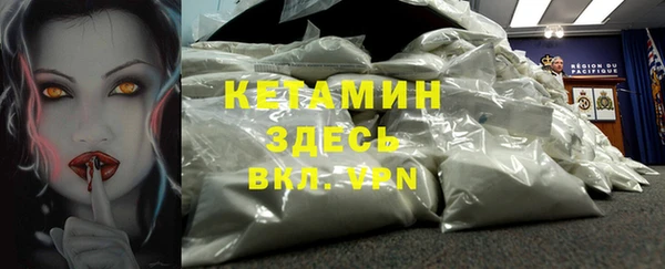 меф Алексеевка