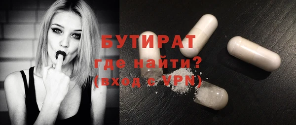 круглые Алексин