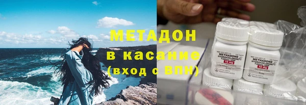 меф Алексеевка