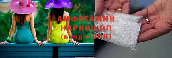 круглые Алексин