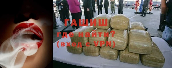 меф Алексеевка