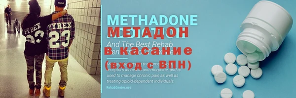 меф Алексеевка