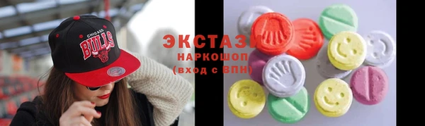 круглые Алексин