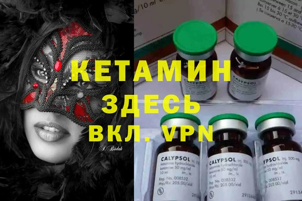 меф Алексеевка