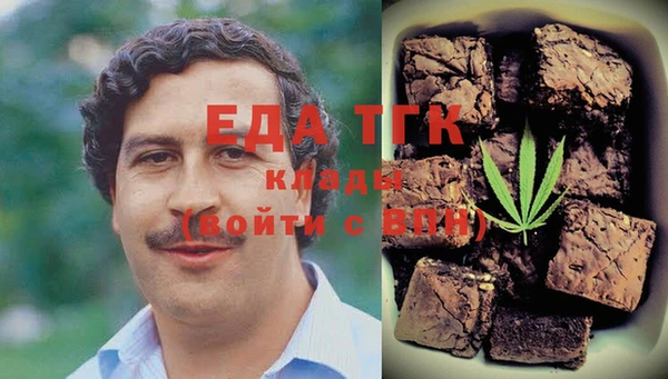 круглые Алексин