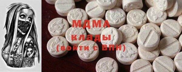 прущие грибы Алзамай